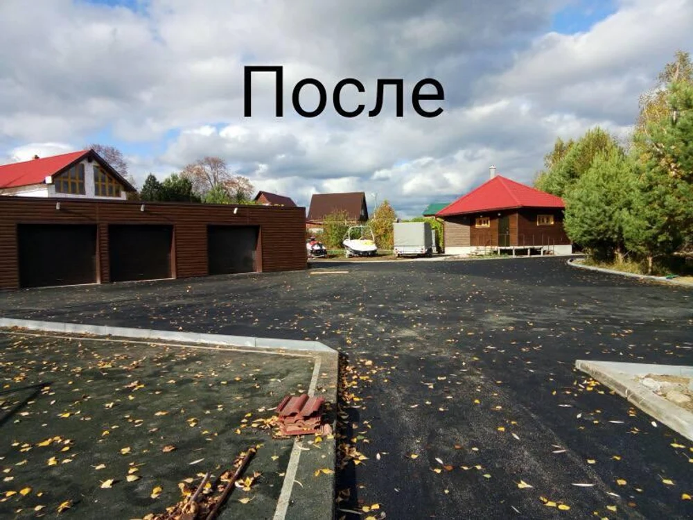 Асфальтирование коттеджных поселков