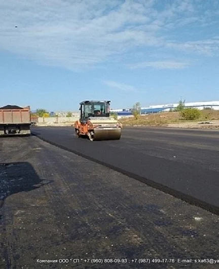 09bce6ad-02b4-4c41-82c9-a140432f5819-асфальтированиедорогвсамаре.jpg