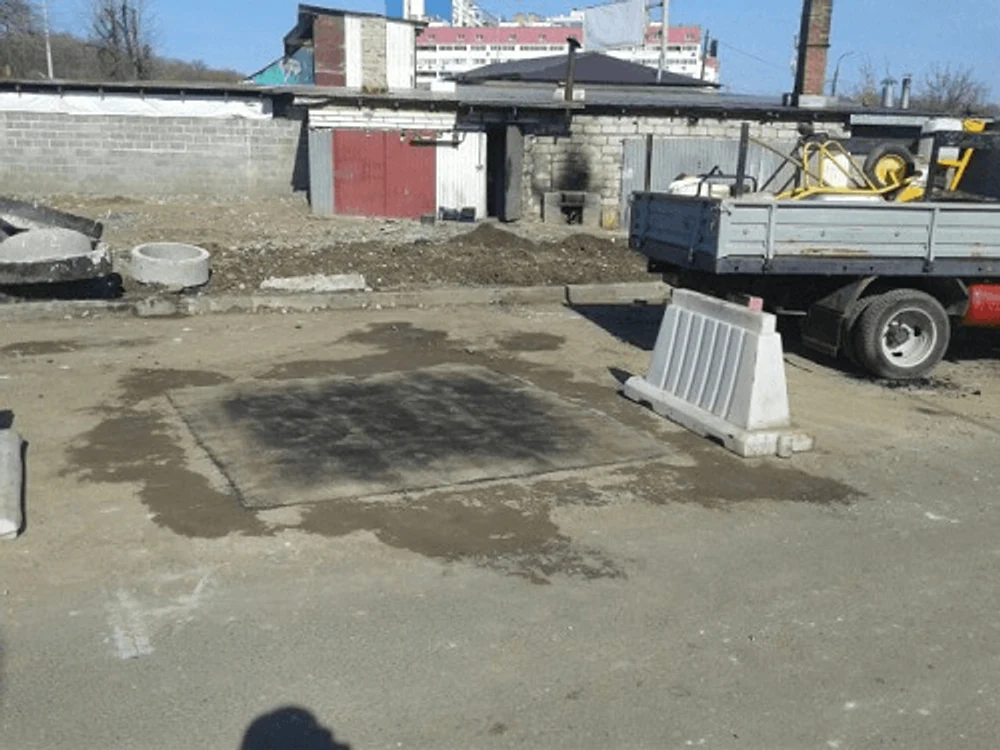 Ямочный ремонт