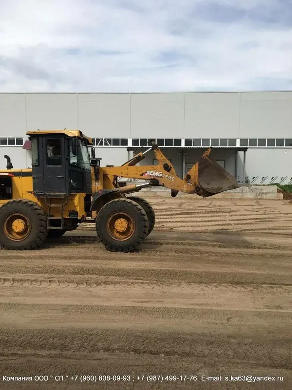 Устройство временной дороги