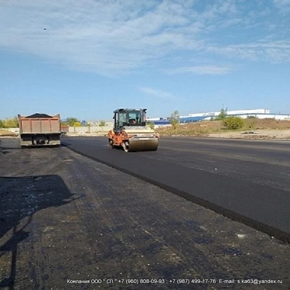 Асфальтирование площадок